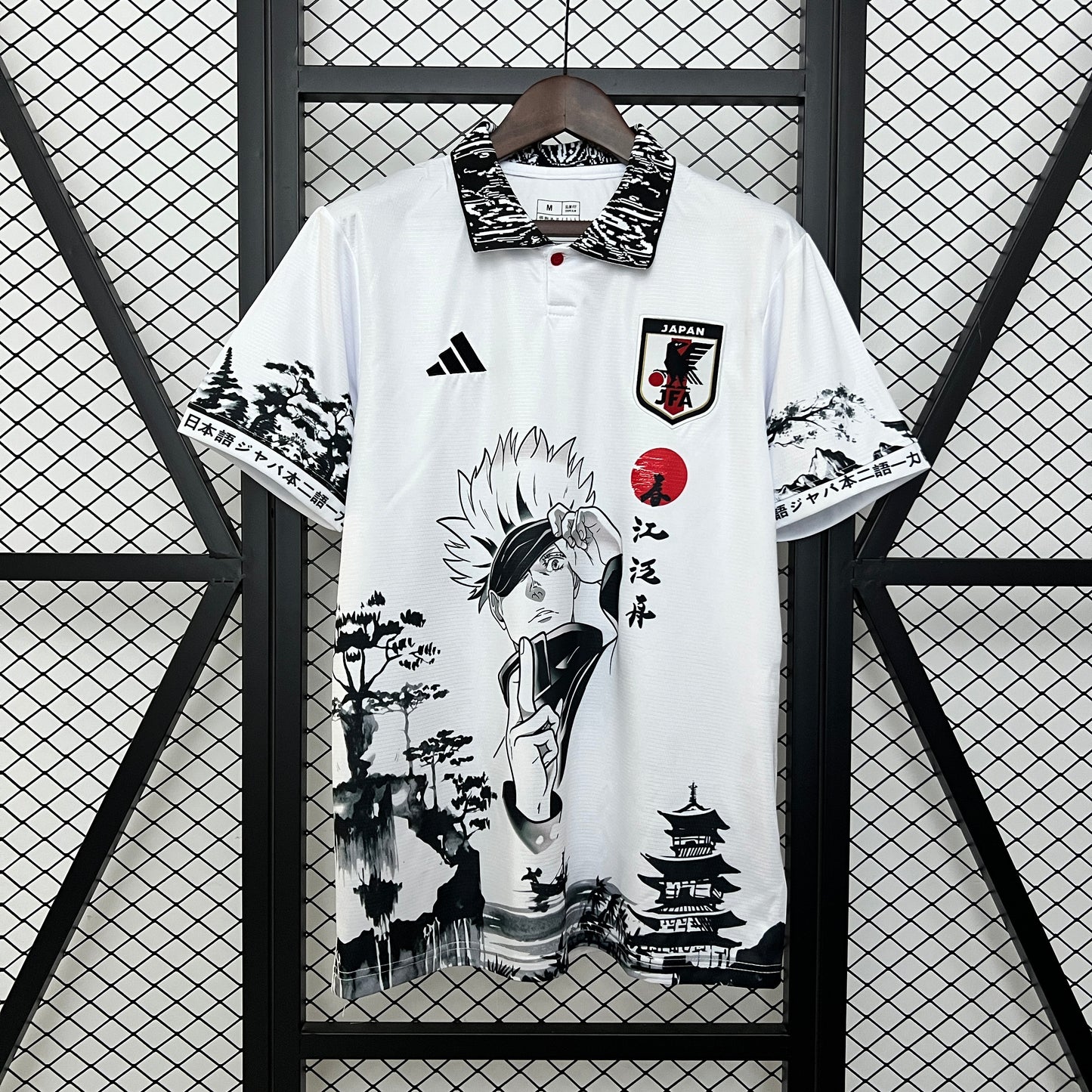 2024 Japan Special Edition Gojo